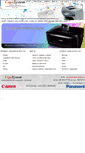 Mobile Screenshot of copysystem.com.pl